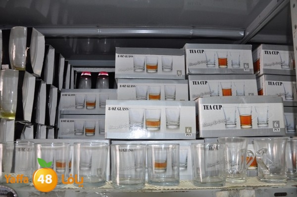 present shop 7234 (24).JPG